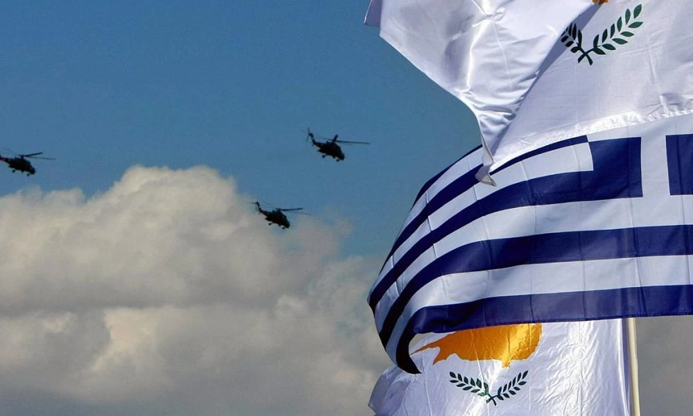 Συμμαχία Ελλάδας-Κύπρου για την αντιμετώπιση των τουρκικών προκλήσεων σε συνδυασμό με Αίγυπτο-Ισραήλ